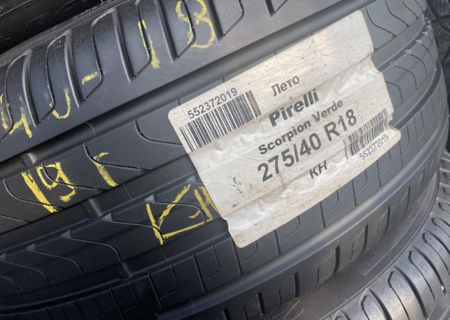 Pirelli Cinturato P7 245/45 R18 и 275/40 R18 100Y