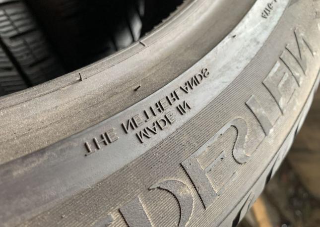 Vredestein Quatrac 255/45 R20