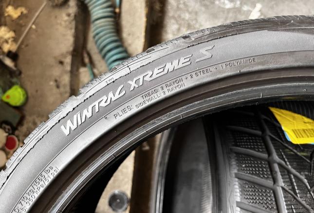 Vredestein Wintrac Xtreme S SUV 245/35 R21