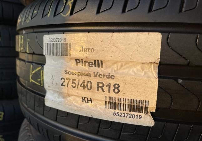 Pirelli Cinturato P7 245/45 R18 и 275/40 R18 Y