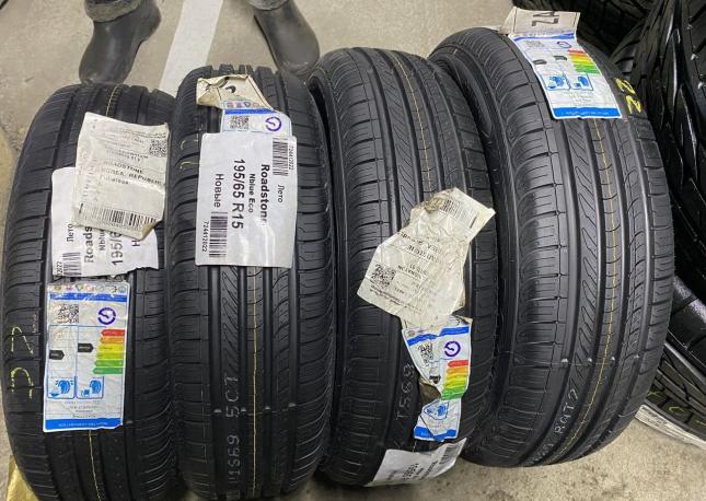 Roadstone N&#39;Blue Eco 195/65 R15 91V