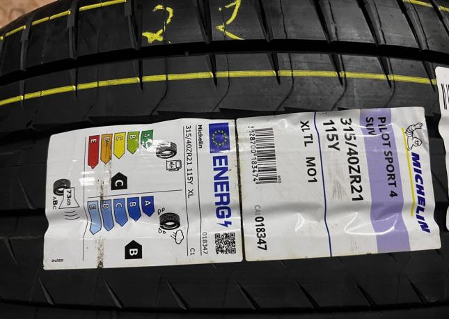 Michelin Pilot Sport 4 SUV 275/45 R21 и 315/40 R21