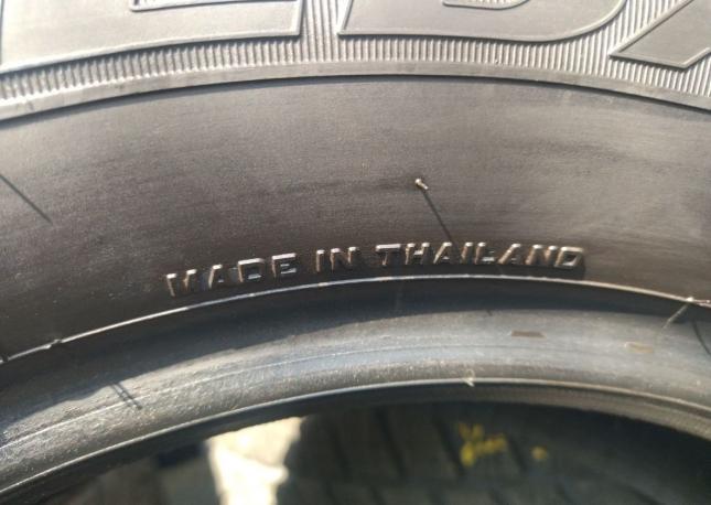 Fulda EcoControl HP 205/60 R16 92H