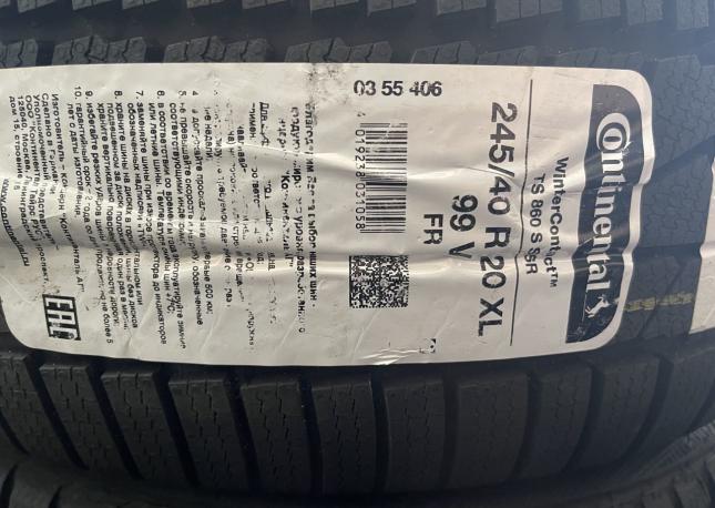 Continental WinterContact TS 860S SSR 245/40 R20 и 275/35 R20 V