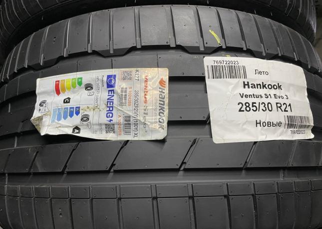 Hankook Ventus S1 Evo 3 K127 255/35 R21 и 285/30 R21 98Y