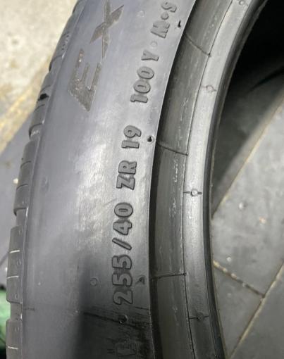 Continental ExtremeContact DWS 255/40 R19