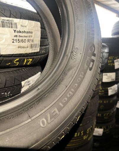 Yokohama dB Decibel E70 215/60 R16