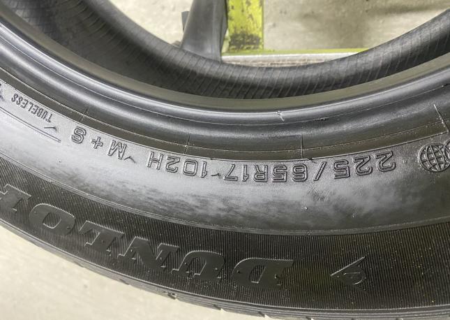 Dunlop Grandtrek ST30 225/65 R17