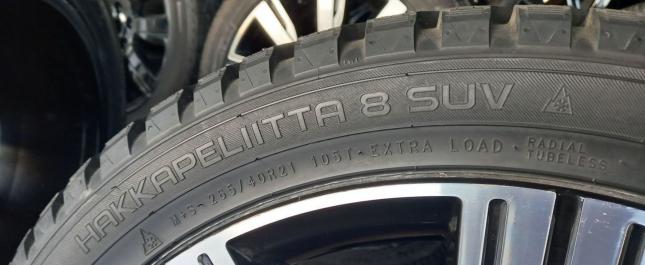 Nokian Tyres Hakkapeliitta 8 SUV 265/40 R21 105T