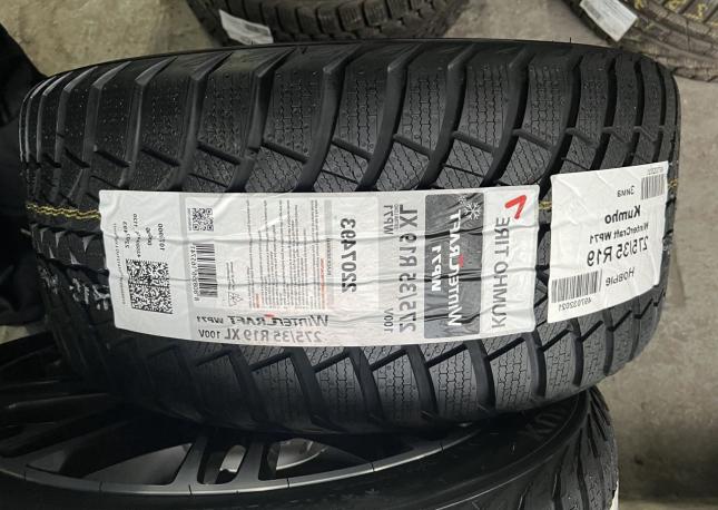 Kumho WinterCraft WP51 275/35 R19