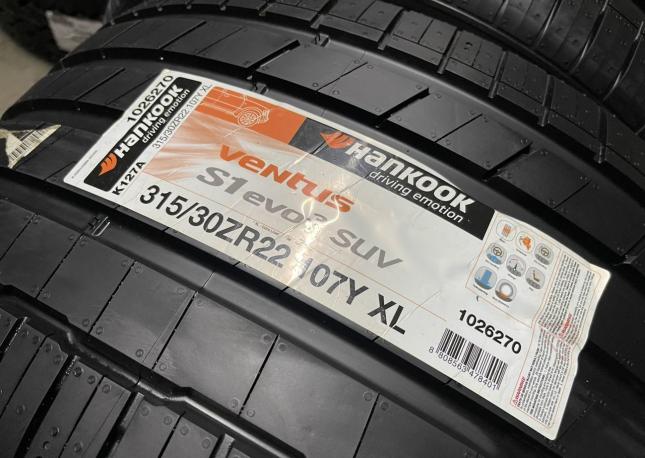 Hankook Ventus V12 Evo K110 275/35 R22 и 315/30 R22 Y