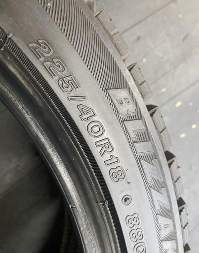 Bridgestone Blizzak Revo GZ 225/40 R18