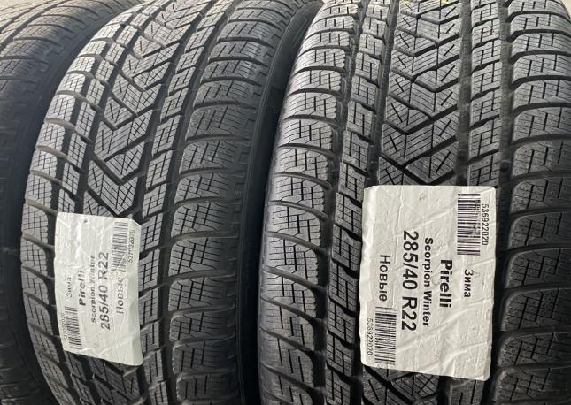 Pirelli Scorpion Winter 285/40 R22 110V