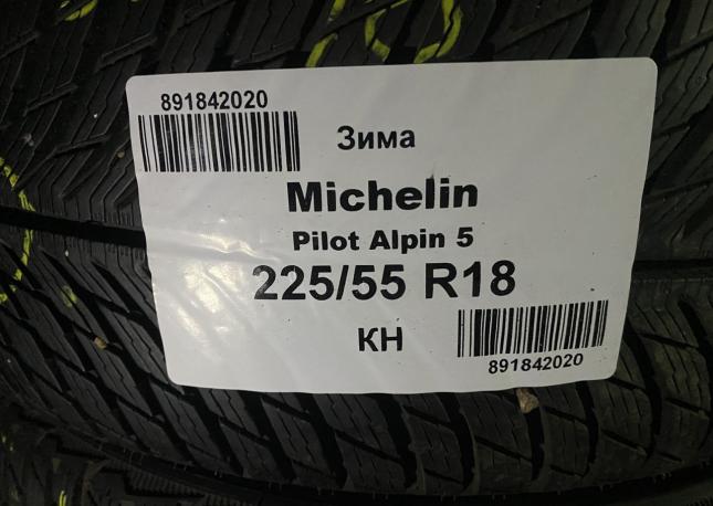 Michelin Alpin 5 225/55 R18