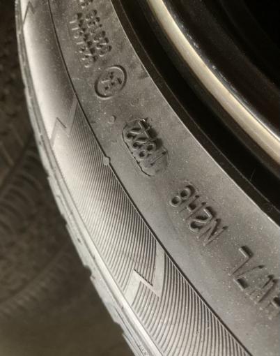 Continental ContiCrossContact UHP 295/40 R21 111W