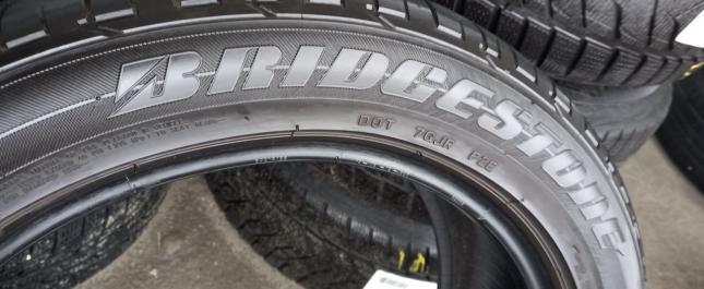 Bridgestone Dueler H/P 225/50 R17 94V