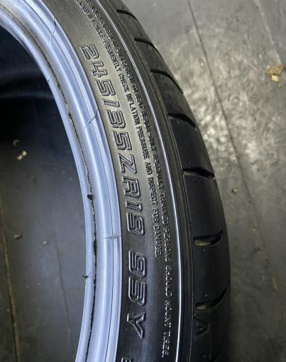 Dunlop SP Sport Maxx 050+ 245/35 R19