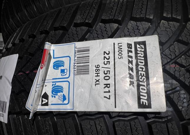 Bridgestone Blizzak LM005 DriveGuard 225/50 R17