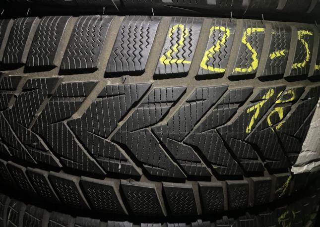 Vredestein Wintrac Xtreme S 225/55 R18