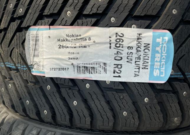 Nokian Tyres Hakkapeliitta 8 SUV 265/40 R21 105T