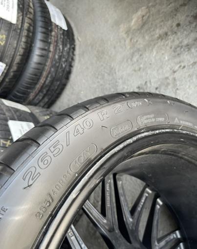 Michelin Latitude Sport 3 265/40 R21 101Y