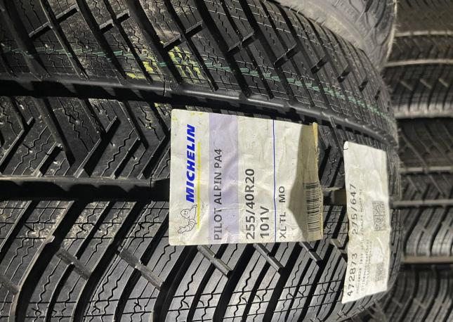 Michelin Pilot Alpin 4 255/40 R20 101V