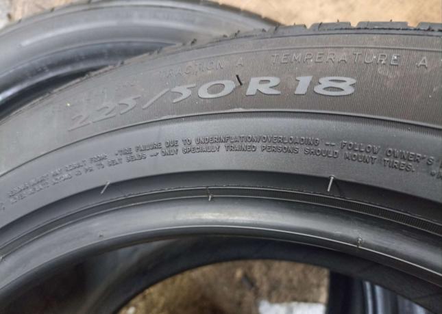 Michelin Pilot Primacy 225/50 R18