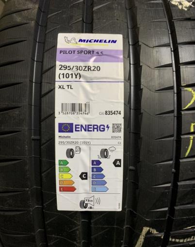 Michelin Pilot Sport 4 S Acoustic 265/35 R20 и 295/30 R20