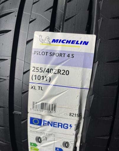 Michelin Pilot Sport 4 S 255/40 R20 101Y