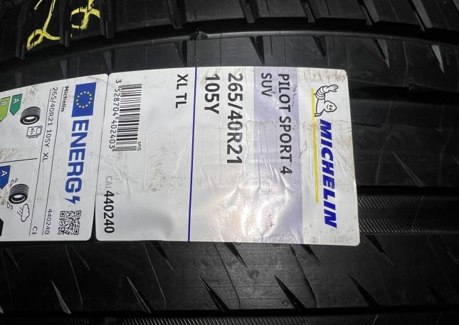 Michelin Pilot Sport 4 SUV 255/40 R21 и 265/40 R21