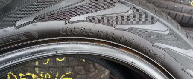 Vredestein SnowTrac 3 205/55 R16 91H