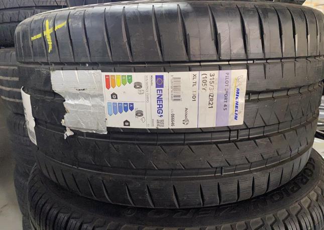 Michelin Pilot Sport 4 S 275/35 R21 105Y