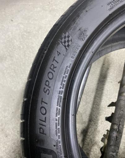 Michelin Pilot Sport PS4 SUV 235/45 R17