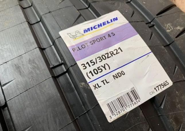 Michelin Pilot Sport N1 275/35 R21 и 315/30 R21 Y