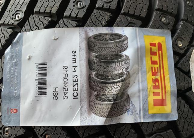 Pirelli Ice Zero 2 245/40 R19