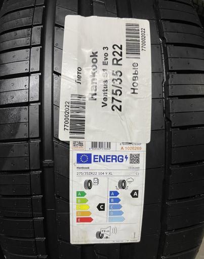 Hankook Ventus S1 Evo 3 SUV K127C 275/35 R22 и 315/30 R22 Y