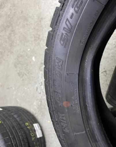 Nankang Snow SV-2 235/45 R18 98V