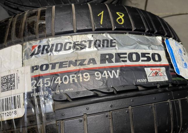 Bridgestone Potenza RE050 245/40 R19 94W