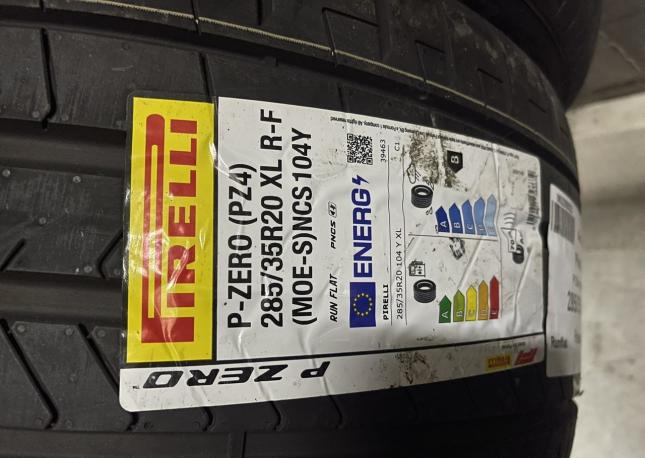 Pirelli P Zero PZ4 255/40 R20 и 285/35 R20 Y