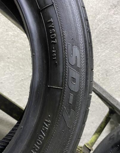 Toyo SD-7 175/60 R16