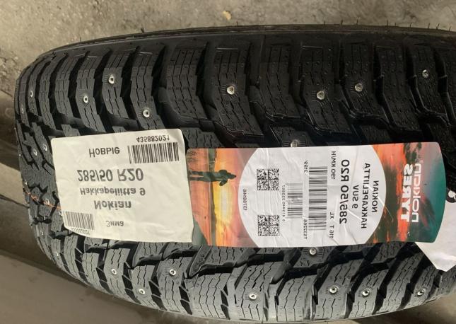 Nokian Tyres Hakkapeliitta 9 SUV 255/35 R20