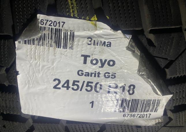 Toyo Garit G5 245/50 R18