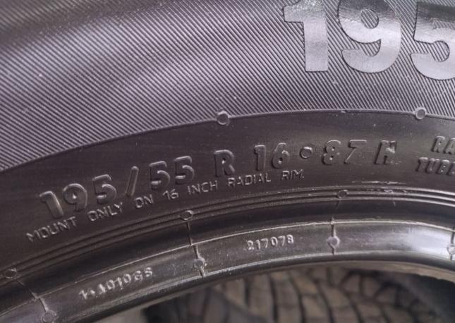 Continental ContiEcoContact 5 195/55 R16 87H