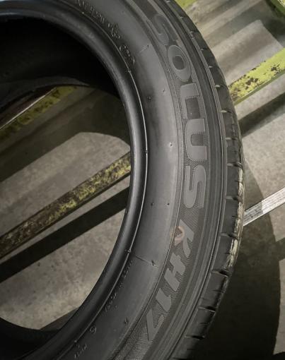 Kumho Solus KH17 225/50 R17