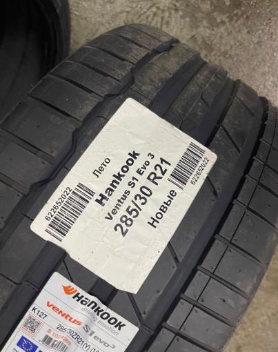 Hankook Ventus S1 Evo K107 255/35 R21 и 285/30 R21 Y