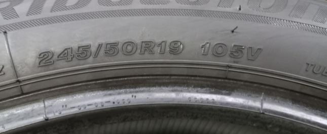 Bridgestone Blizzak LM-001 245/50 R19 105V