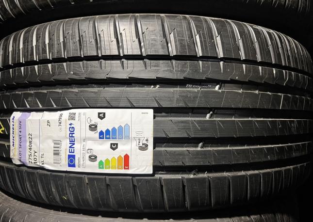 Michelin Pilot Sport 4 S 315/35 R22 и 275/40 R22