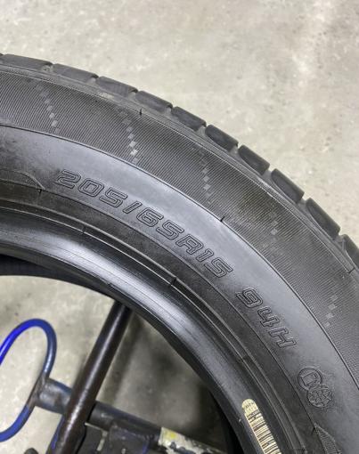 Dunlop Enasave EC204 205/55 R16