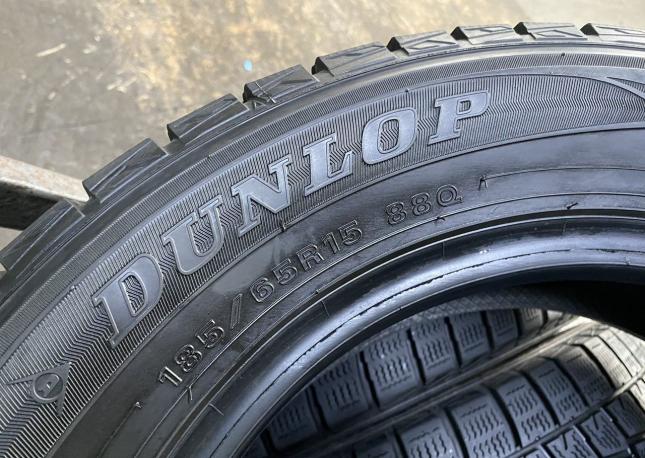 Dunlop Winter Maxx 185/65 R15 88Q