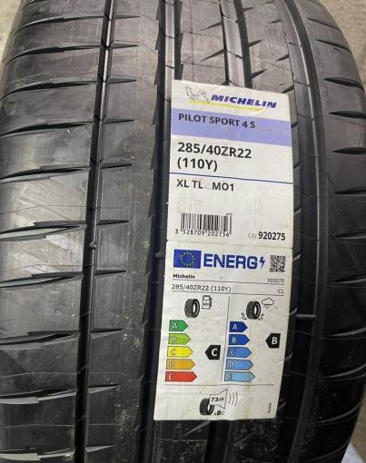 Michelin Pilot Sport 4 S 285/40 R22 и 325/35 R22 Y